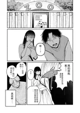第 6 頁