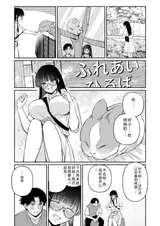 第 7 頁