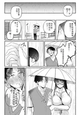 第 8 頁