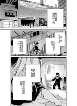 第 2 頁