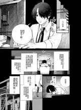第 4 頁