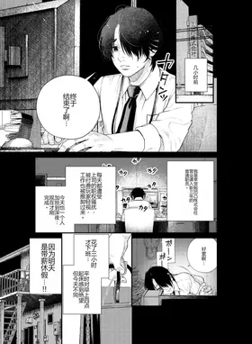 第 4 頁
