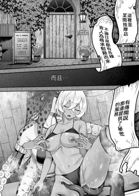 第 2 頁