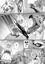 第 4 頁