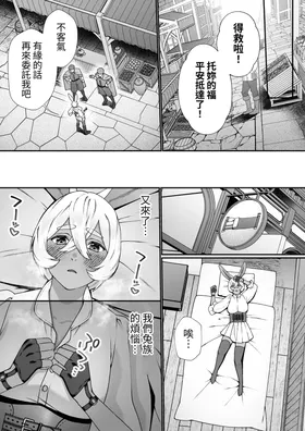 第 5 頁