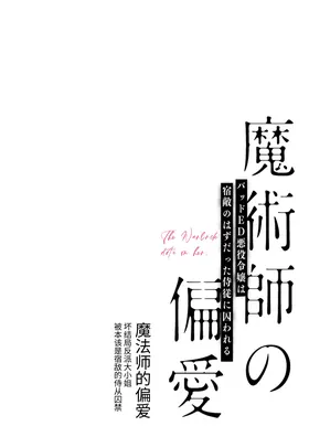 第 2 頁