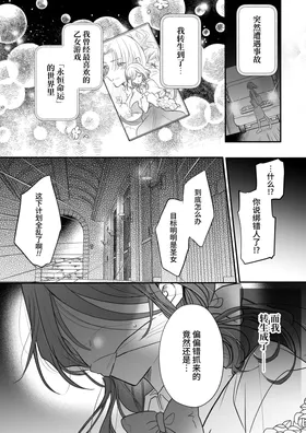 第 3 頁
