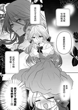 第 4 頁