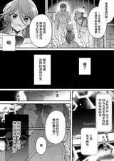 第 5 頁