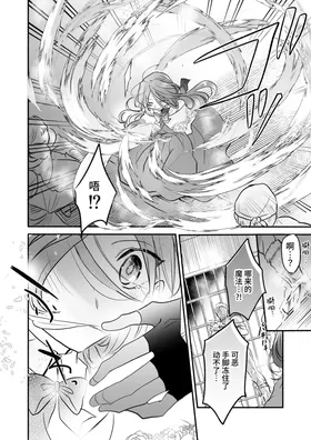 第 7 頁