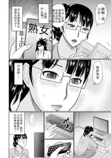 第 4 頁