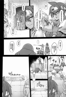 第 5 頁