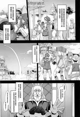 第 6 頁