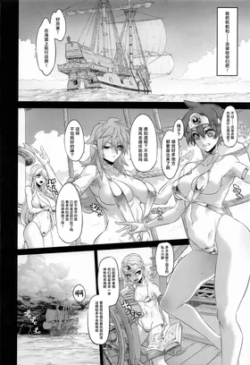 第 7 頁