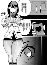 第 4 頁