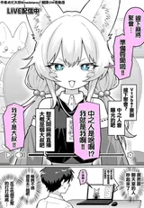 第 3 頁