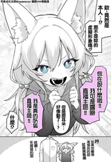 第 4 頁