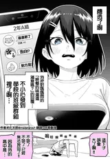 第 5 頁