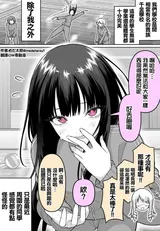 第 7 頁