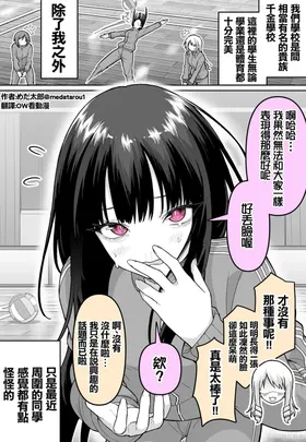 第 7 頁
