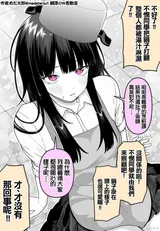 第 8 頁
