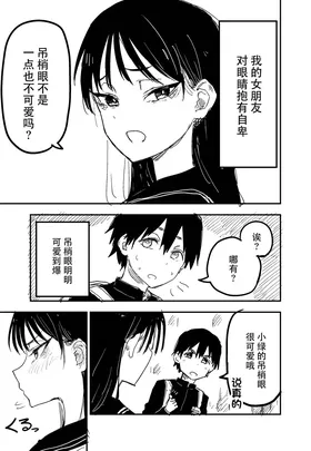第 5 頁