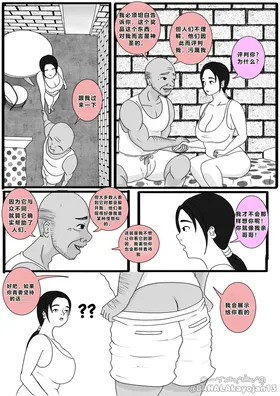 第 4 頁