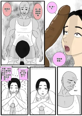 第 5 頁