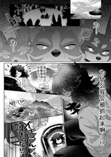 第 3 頁