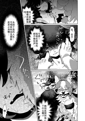 第 5 頁