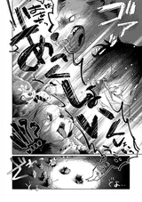 第 6 頁