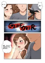 第 3 頁