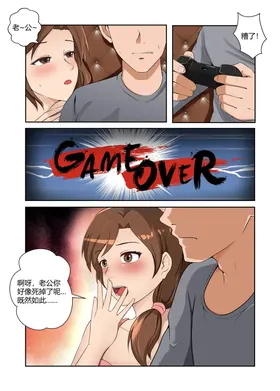 第 3 頁