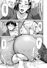 第 5 頁