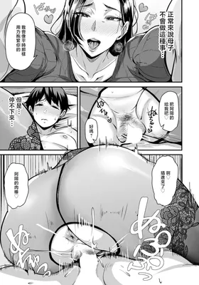 第 5 頁