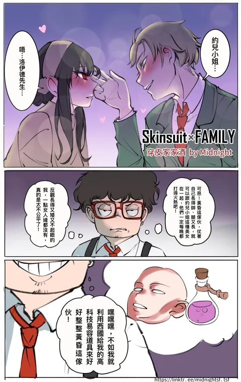 合集