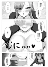 第 5 頁