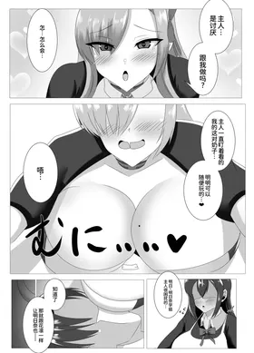 第 5 頁