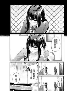 第 5 頁