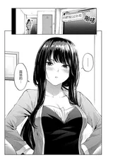 第 7 頁