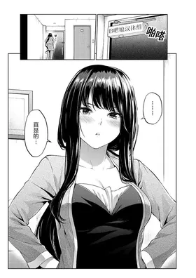第 7 頁