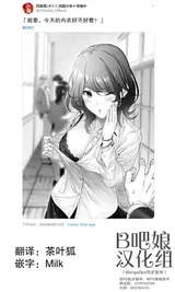 第 8 頁