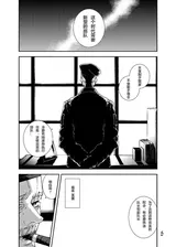 第 3 頁