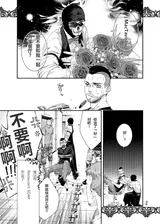 第 5 頁