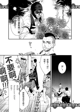 第 5 頁