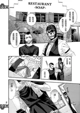 第 6 頁