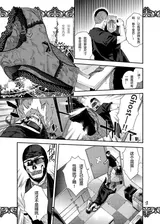 第 7 頁