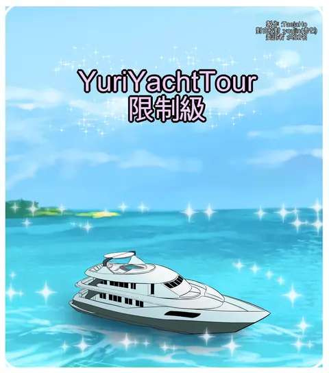 Yuri Yacht Tour