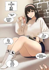 第 2 頁