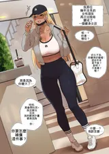 第 8 頁